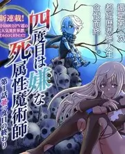 综艺大观