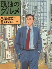 曲苑杂坛