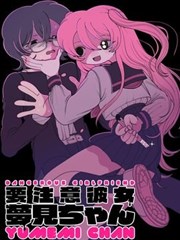 樱桃小丸子
